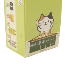 ふくふくにゃんこ 和菓子スクイーズ【ガチャガチャ販売】