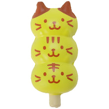ふくふくにゃんこ 和菓子スクイーズ【ガチャガチャ販売】