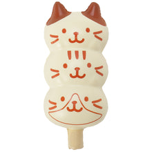 ふくふくにゃんこ 和菓子スクイーズ【ガチャガチャ販売】