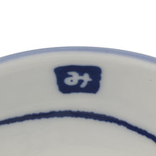  Fuku Fuku Nyanko軽量藍染茶碗（寝ころび）
