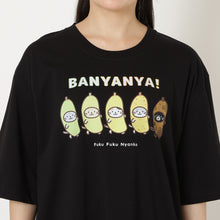 ふくふくにゃんこ バズTシャツ【WEB限定】