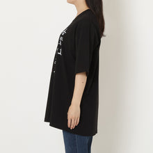 ふくふくにゃんこ バズTシャツ【WEB限定】