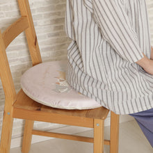 ふくふくにゃんこ みつめてシートクッション