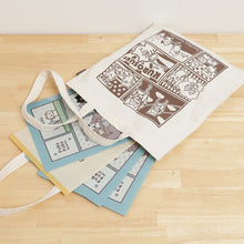 ふくふくにゃんこ クロ助プロデューストート