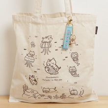 ふくふくにゃんこ チャチャ丸プロデューストート