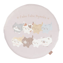 ふくふくにゃんこ みつめてシートクッション