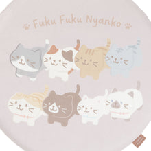 ふくふくにゃんこ みつめてシートクッション