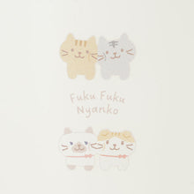 ふくふくにゃんこ みつめてプラコップ