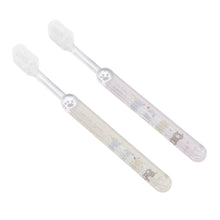 ふくふくにゃんこ みつめて歯ブラシ2本セット【WEB限定】