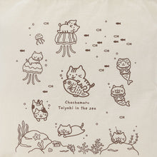 ふくふくにゃんこ チャチャ丸プロデューストート