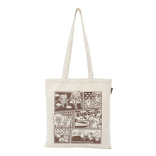 ふくふくにゃんこ クロ助プロデューストート