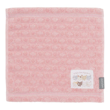 ふくふくにゃんこ みつめてタオルチーフ