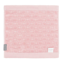 ふくふくにゃんこ みつめてタオルチーフ