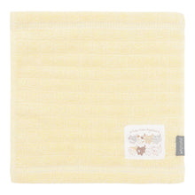 ふくふくにゃんこ みつめてタオルチーフ