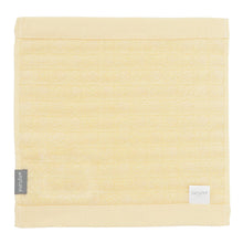 ふくふくにゃんこ みつめてタオルチーフ