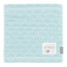 ふくふくにゃんこ みつめてタオルチーフ