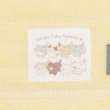 ふくふくにゃんこ みつめてフェイスタオル