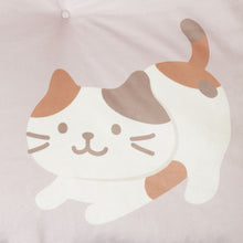 ふくふくにゃんこ みつめてごろ寝クッション