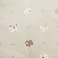 ふくふくにゃんこ みつめてごろ寝クッション