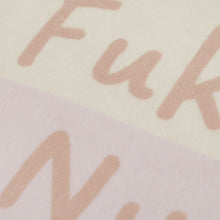 ふくふくにゃんこ みつめてごろ寝クッション