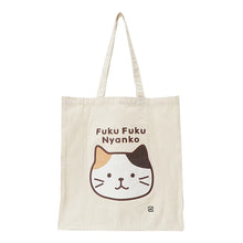 ふくふくにゃんこ ミケフェイス トートバック 【WEB限定】