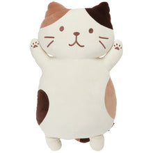 ふくふくにゃんこ ミニもっちり抱きぐるみ