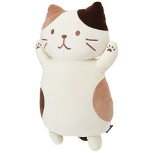 ふくふくにゃんこ ミニもっちり抱きぐるみ