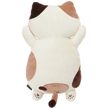 ふくふくにゃんこ ミニもっちり抱きぐるみ