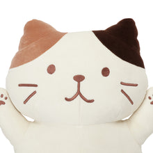 ふくふくにゃんこ ミニもっちり抱きぐるみ