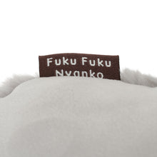 Fuku Fuku Nyankoサバ太肉球クッション