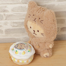 Fuku Fuku Nyanko着せ替えにゃりきりパジャマ(チャチャ)