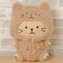 Fuku Fuku Nyanko着せ替えにゃりきりパジャマ(チャチャ)