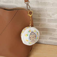 Fuku Fuku Nyankoケーキマスコットチャーム(チャチャ)