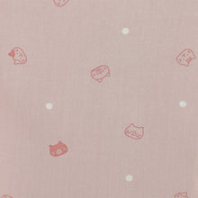 ふくふくにゃんこ レーヨンプリント前開きワンピース