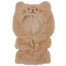 Fuku Fuku Nyanko着せ替えにゃりきりパジャマ(チャチャ)