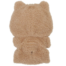 Fuku Fuku Nyanko着せ替えにゃりきりパジャマ(チャチャ)