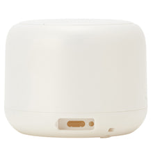 ふくふくにゃんこ 防水ワイヤレススピーカー