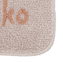 ふくふくにゃんこ みつめてもこもこマット