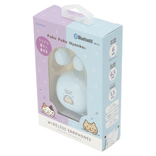 ふくふくにゃんこ ワイヤレスイヤフォン