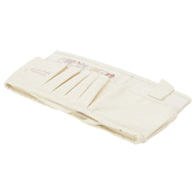 ふくふくにゃんこ みつめてマルチ収納ボックス