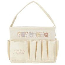 ふくふくにゃんこ みつめてマルチ収納ボックス