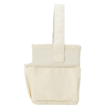 ふくふくにゃんこ みつめてマルチ収納ボックス