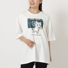 ふくふくにゃんこ ふくふくの湯Tシャツ【WEB限定】
