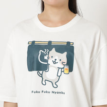 ふくふくにゃんこ ふくふくの湯Tシャツ【WEB限定】