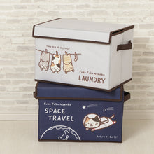 ふくふくにゃんこ リメモリー不織布収納ボックス