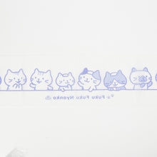 ふくふくにゃんこ ゴシゴシボディタオル