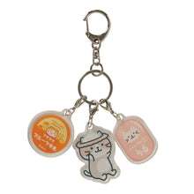 ふくふくにゃんこ ふくふくの湯3連キーホルダー【WEB限定】
