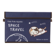 ふくふくにゃんこ リメモリー不織布収納ボックス