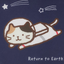 ふくふくにゃんこ リメモリー不織布収納ボックス