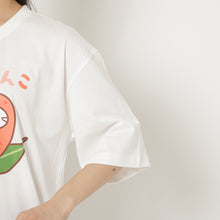 ふくふくにゃんこ バズTシャツ 第4弾 【WEB限定】